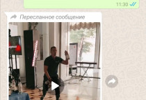 Фото отзыва